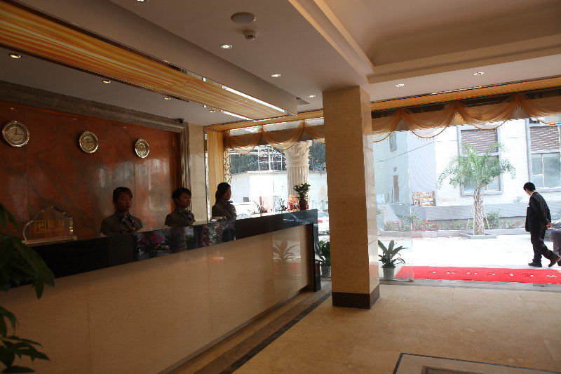 Guangzhou Jin Shun Hotel Экстерьер фото