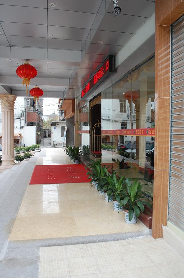 Guangzhou Jin Shun Hotel Экстерьер фото