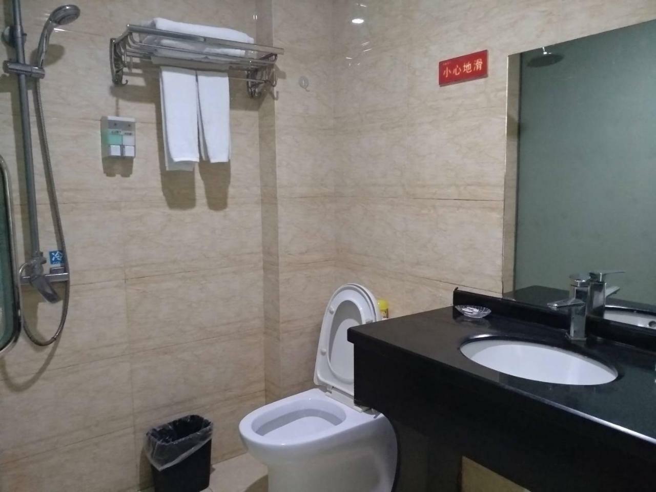 Guangzhou Jin Shun Hotel Экстерьер фото