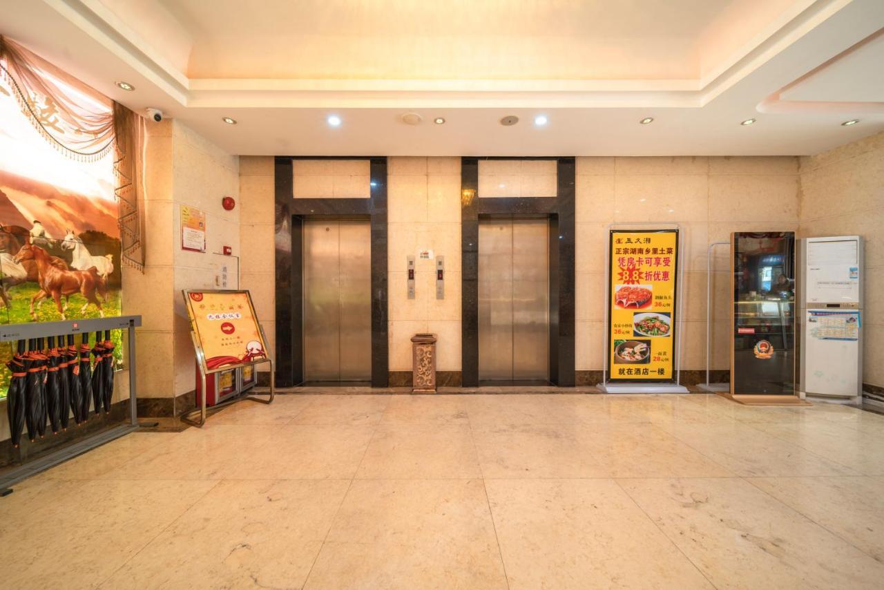 Guangzhou Jin Shun Hotel Экстерьер фото